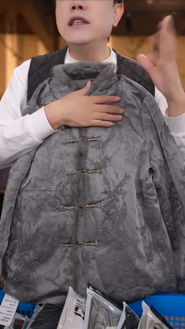 L     香云纱清仓