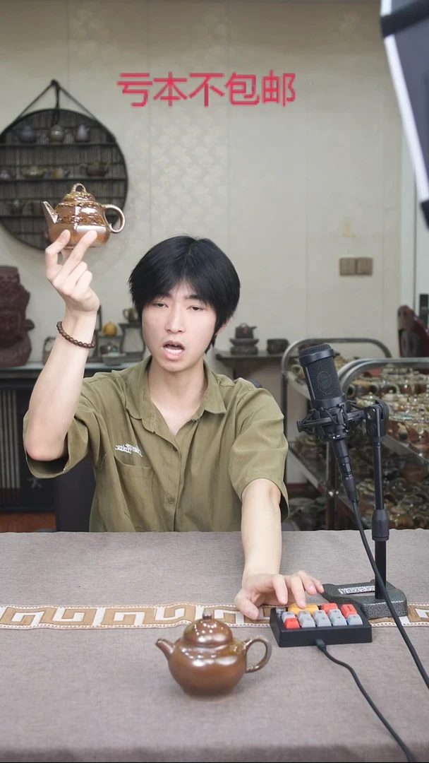 茶壶紫砂宜兴紫砂柴烧