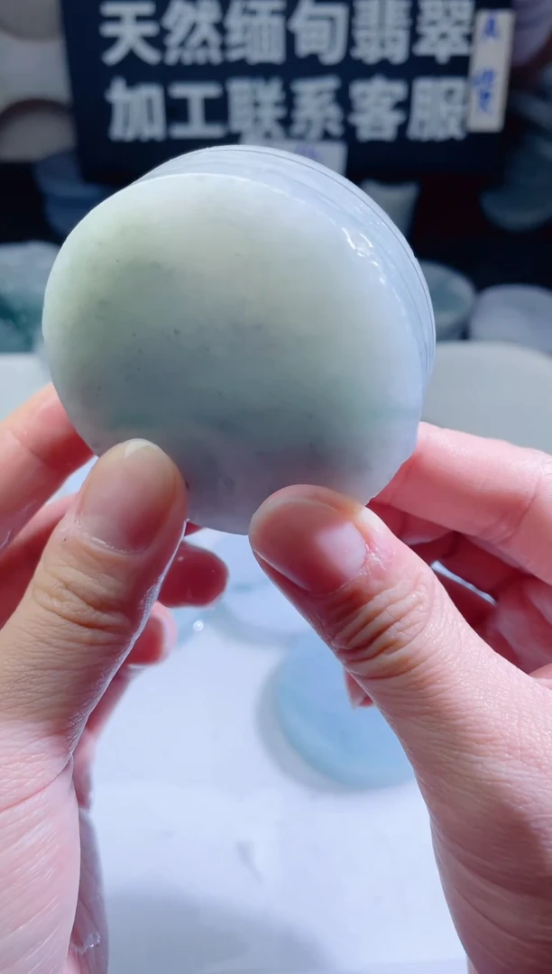 颈饰未镶嵌翡翠4536