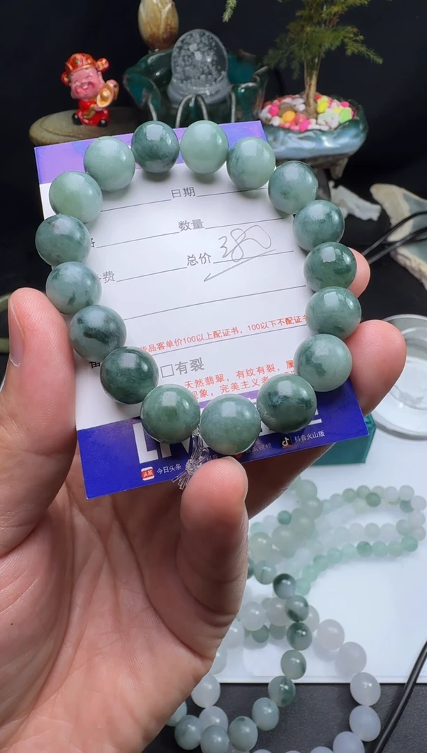 定制翡翠未镶嵌天然缅甸A货翡翠