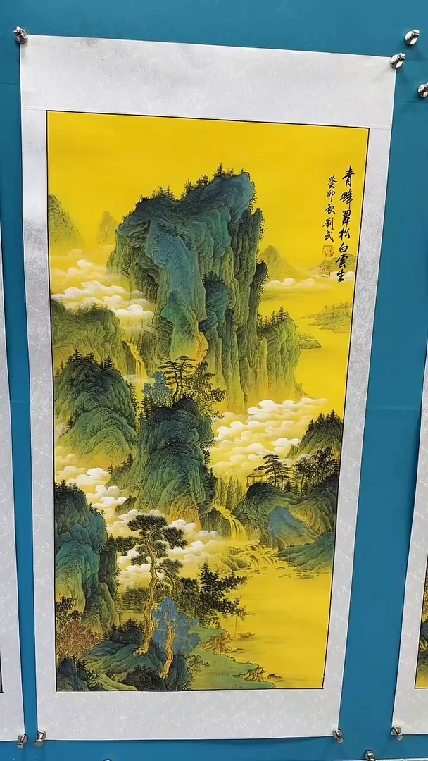 国画闪电购刘武绘画18