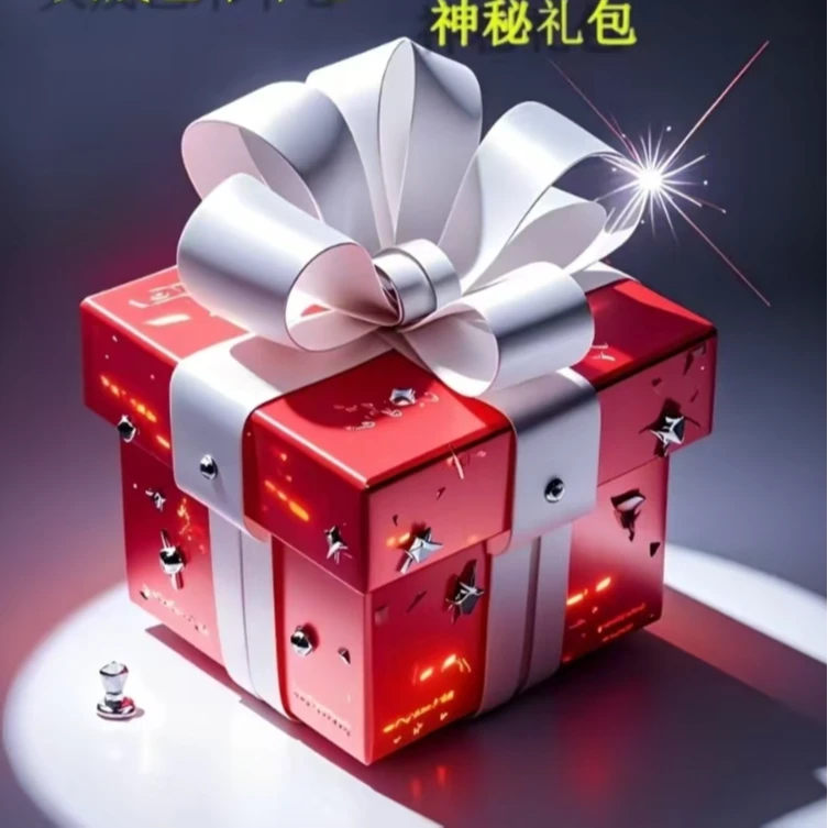 大茂书画院福利书画
