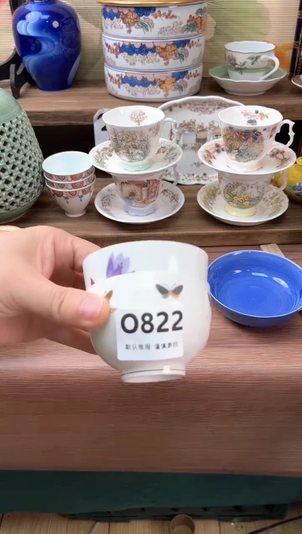 瓷片雨*822