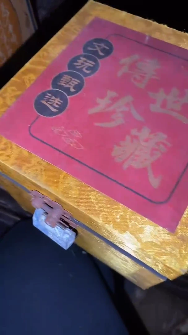 【松柏优品】 摆件一个