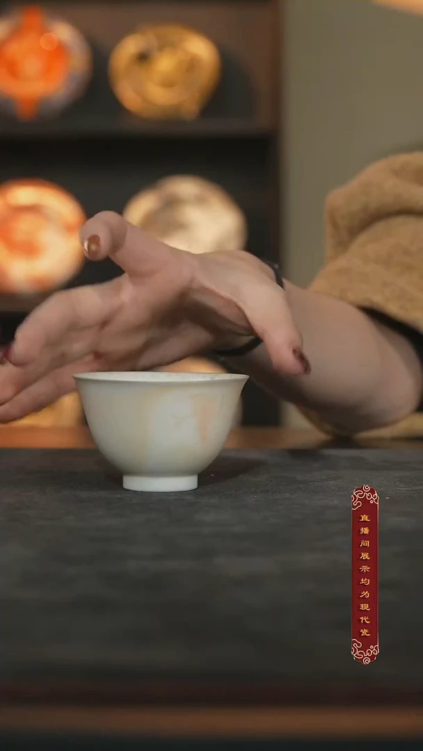 厚山柴烧微瑕玉白色小敛口杯45ml