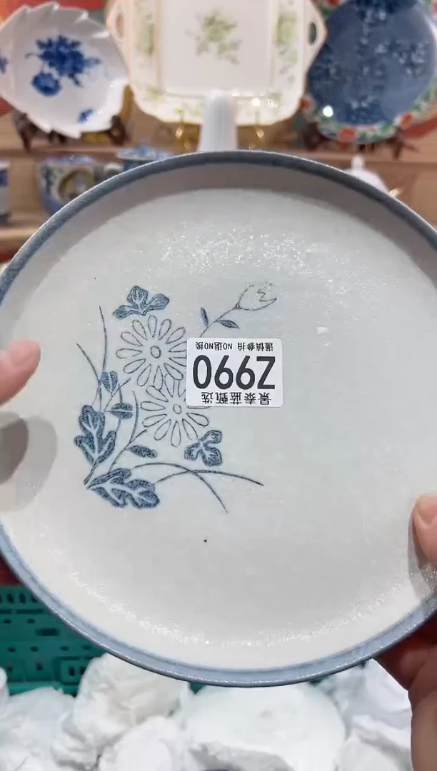 【闪购商品】瓷片当天凑满25米包邮Z990