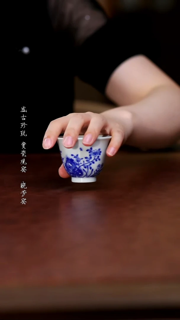 其他春风祥玉-兔子花神杯