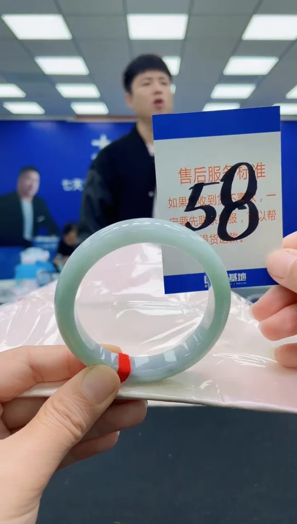 未镶嵌手镯翡翠AAAAAAAAAAAAAAAAAA