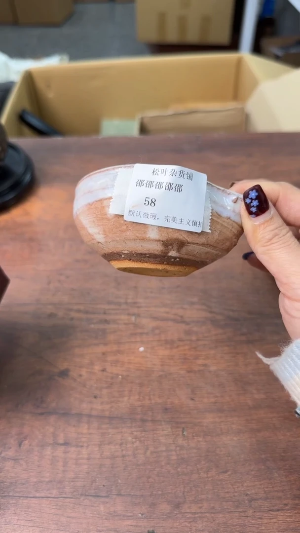 【闪购商品】欢迎欢迎欢迎欢迎