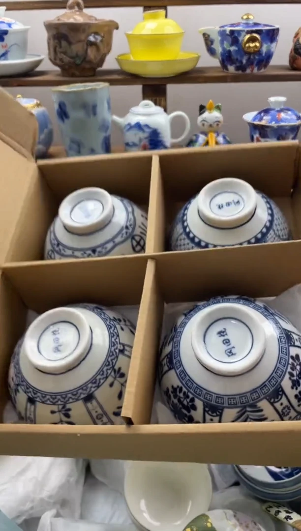 瓷片白**隙满20包邮一单一付