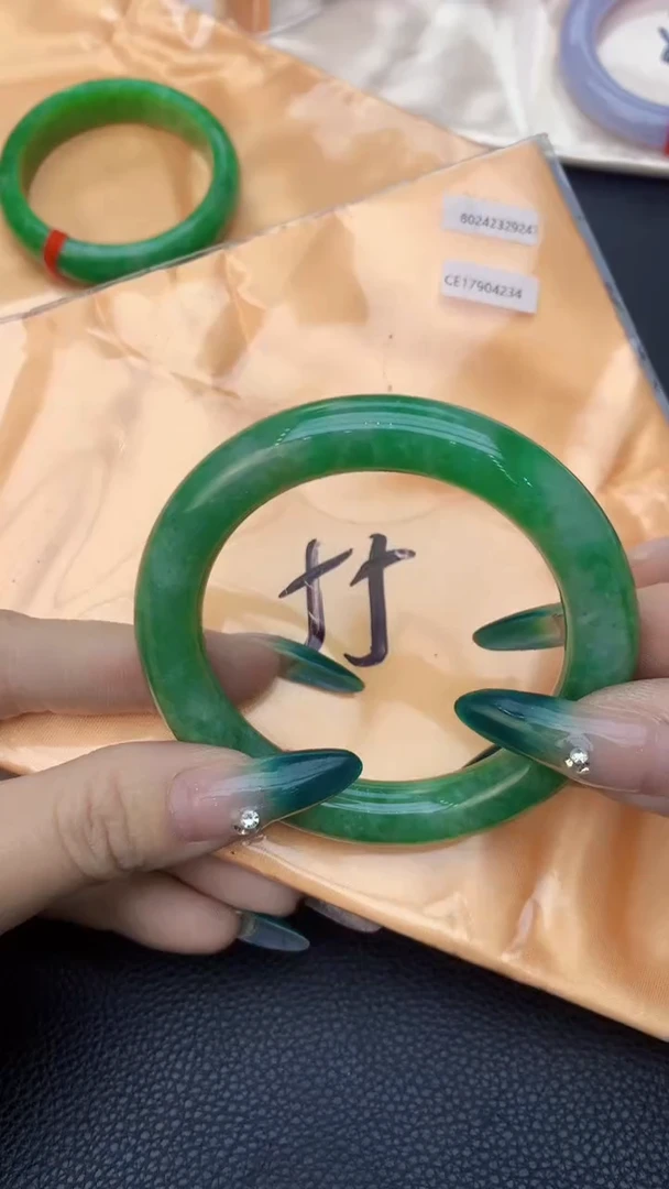 【闪购商品】翡翠手镯未镶嵌0196273729