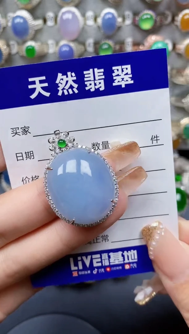 翡翠戒指银S925镶嵌154