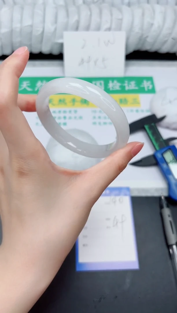 未镶嵌手镯石英质玉140-61.7