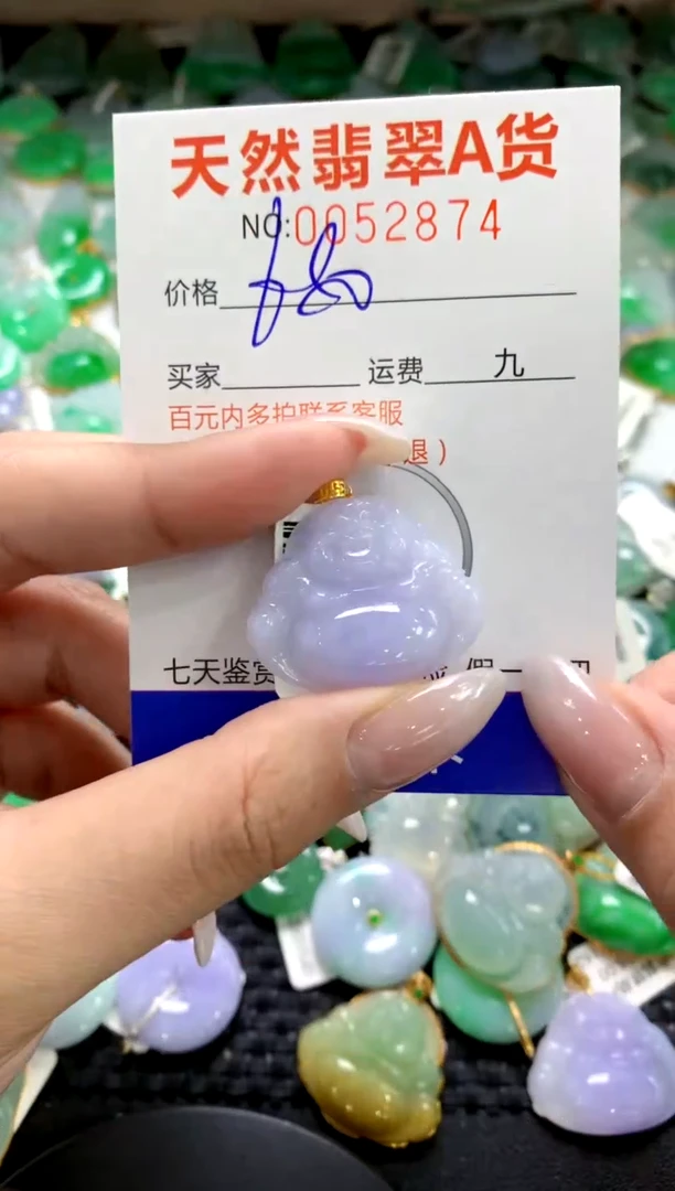 翡翠18K金镶嵌颈饰1111111111111111
