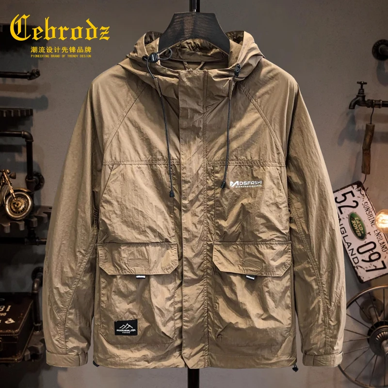 法国Cebrodz登山户外速干防晒服男款夏季轻薄透气百搭连帽外套