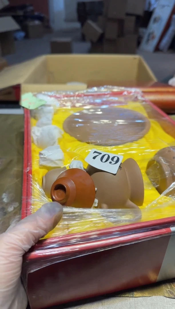 【闪购商品】瓷片709中古回流孤品一件