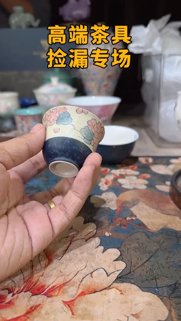 瓷茶屿山岚专用链接@@@@@