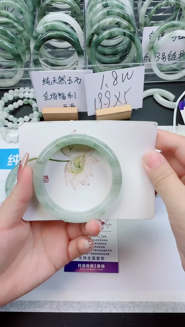 【闪购商品】石英质玉手镯未镶嵌D179号/55-56圈