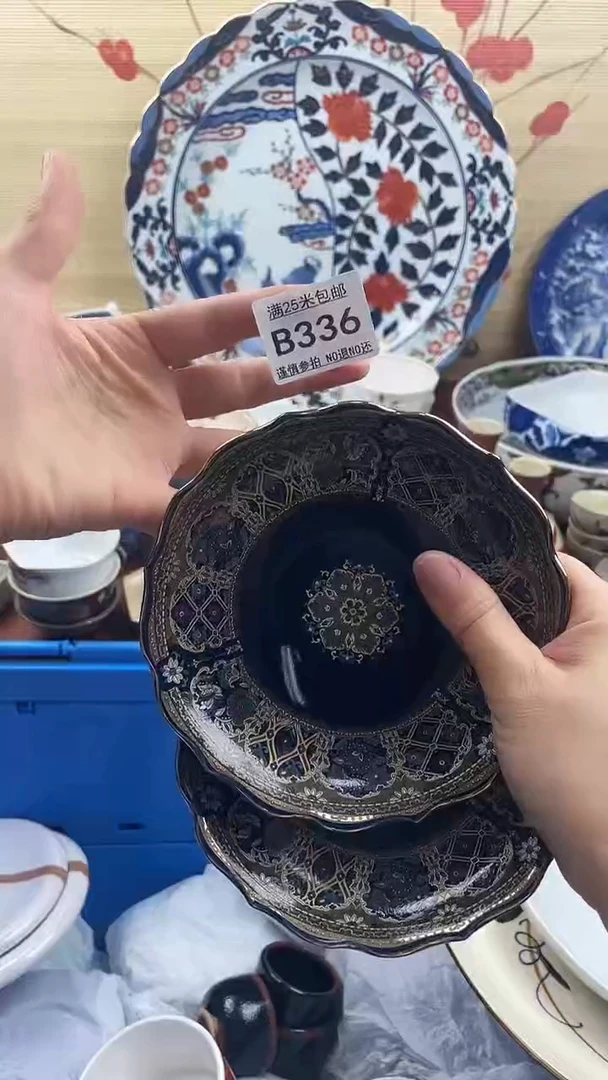 【闪购商品】336==============