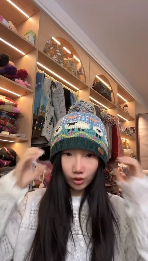 羊毛美利奴爱心小羊单球