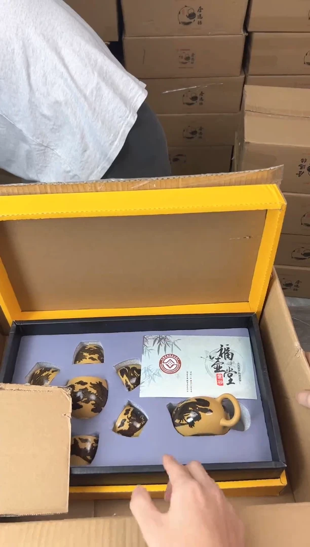 行德正茶具商品链接@@888