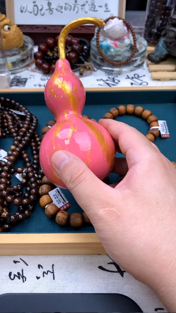 大漆工艺品手串/手链大漆