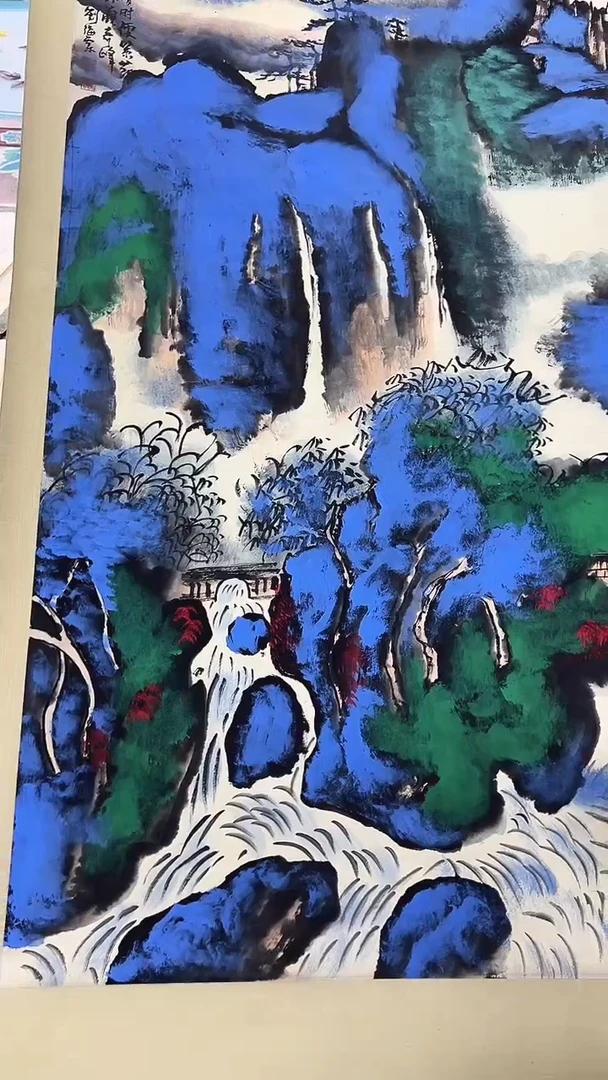 乐****馆北京惜客精品书画