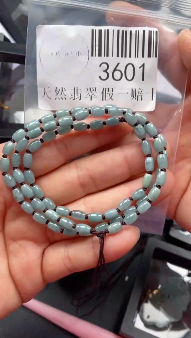 吊坠(不含链)未镶嵌翡翠3601