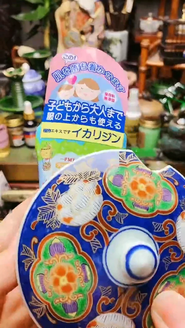 摆件茶文化  工艺美术