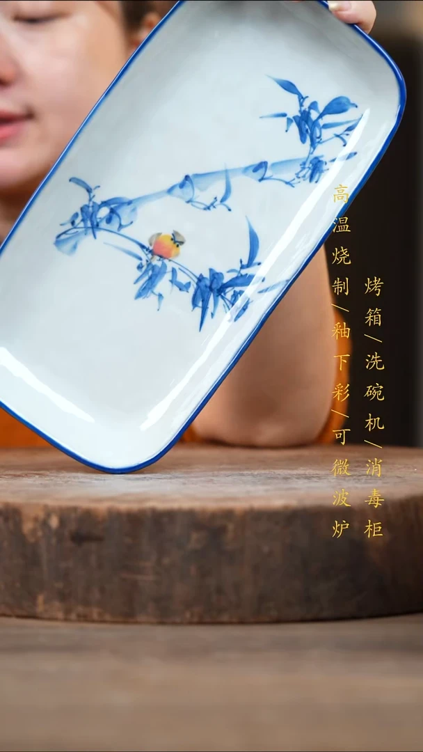 瓷片景德镇高温釉下彩（食品级）