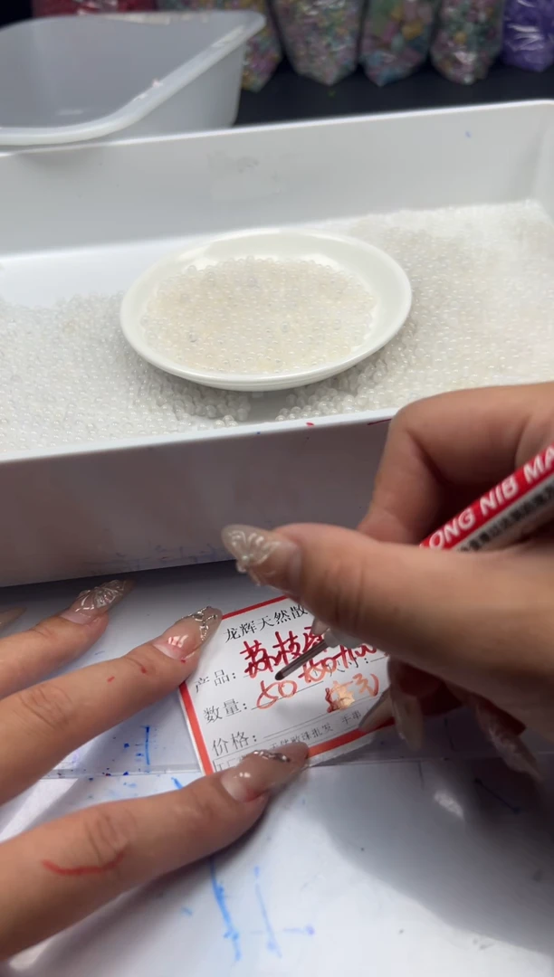 南红玛瑙未镶嵌颈饰W328荔枝冻4mm*100颗