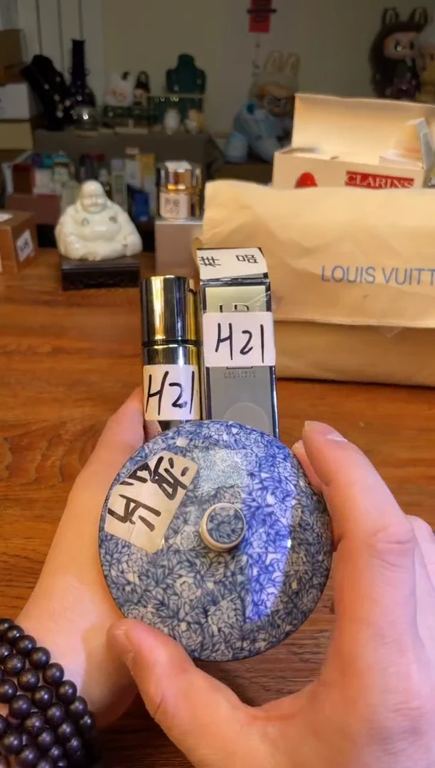 瓷片满20米包邮一单一付H21