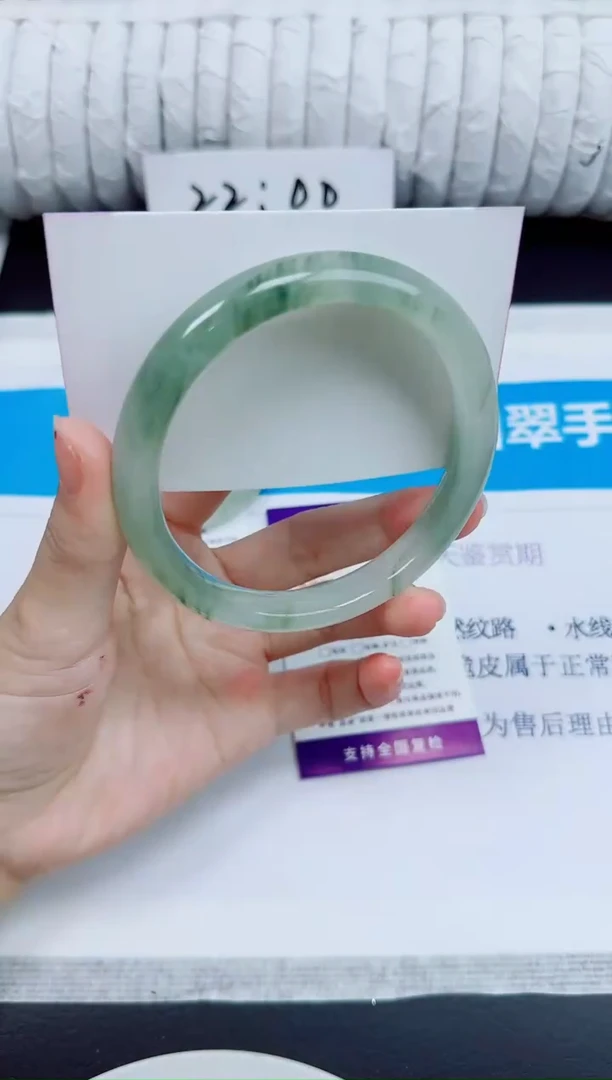 石英质玉手镯未镶嵌154/65.3