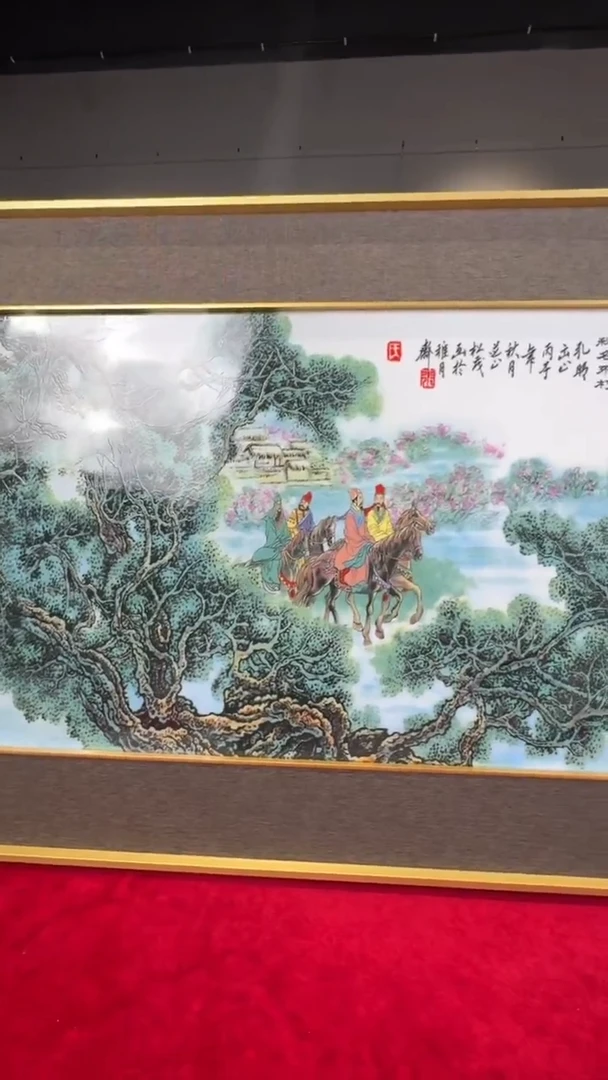 摆件瓷景德镇陶瓷景德镇陶瓷