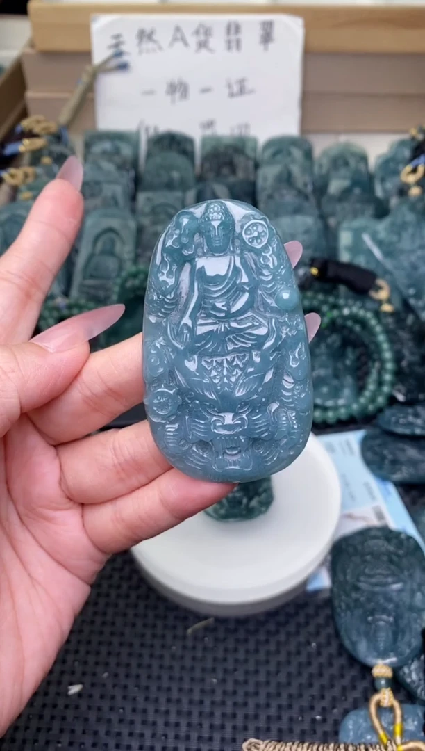 颈饰未镶嵌翡翠