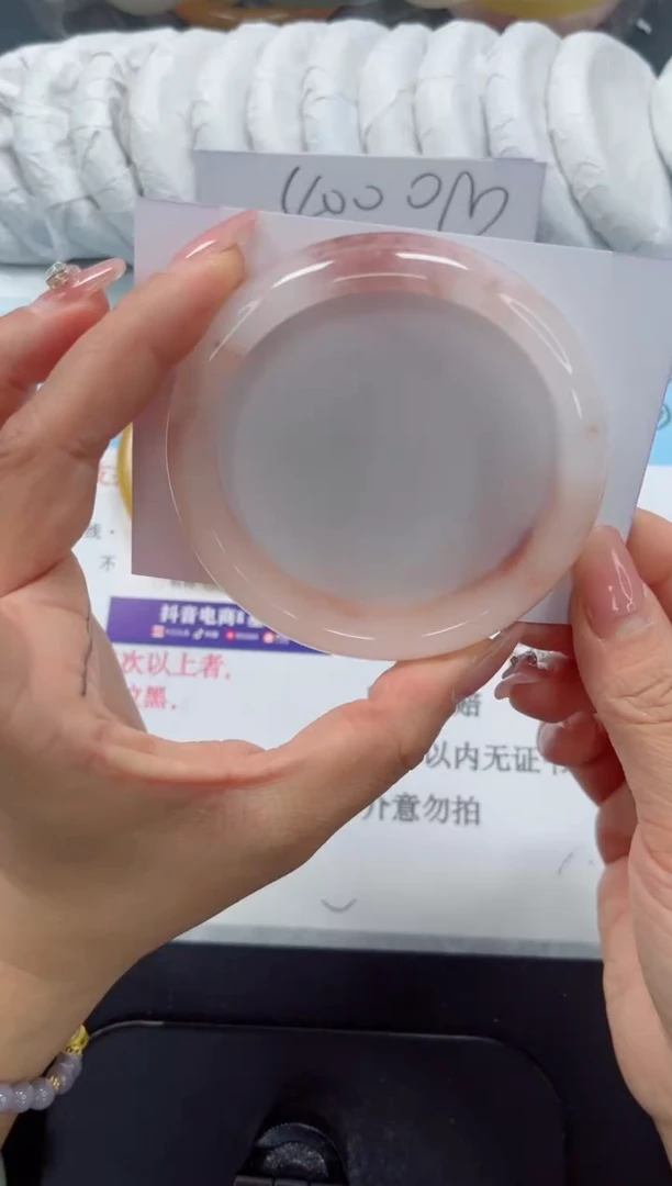 未镶嵌手镯石英质玉45-60.4