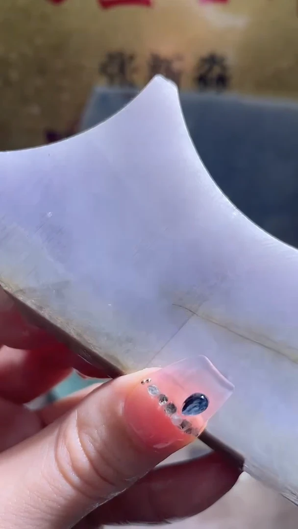 未镶嵌挂件翡翠小梦57