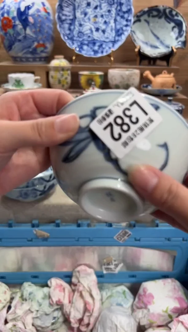 瓷片后****·     L382