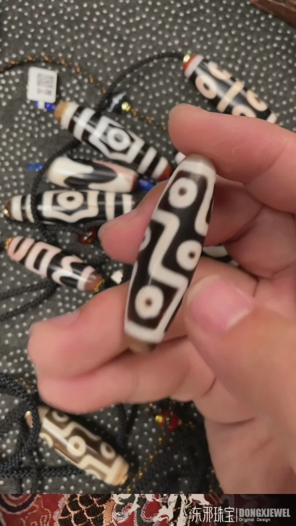 玛瑙/玉髓颈饰未镶嵌4123123123131