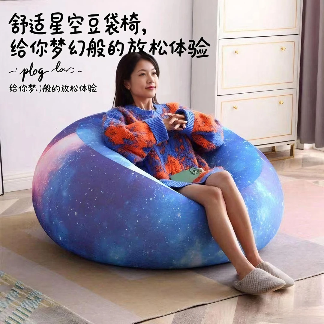 懒人沙发阳台沙发椅单人沙发椅可爱幼儿园小孩懒人沙发可躺可睡觉