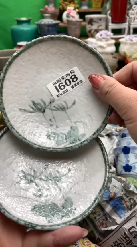 【闪购商品】茶盏海外回流瓷器
