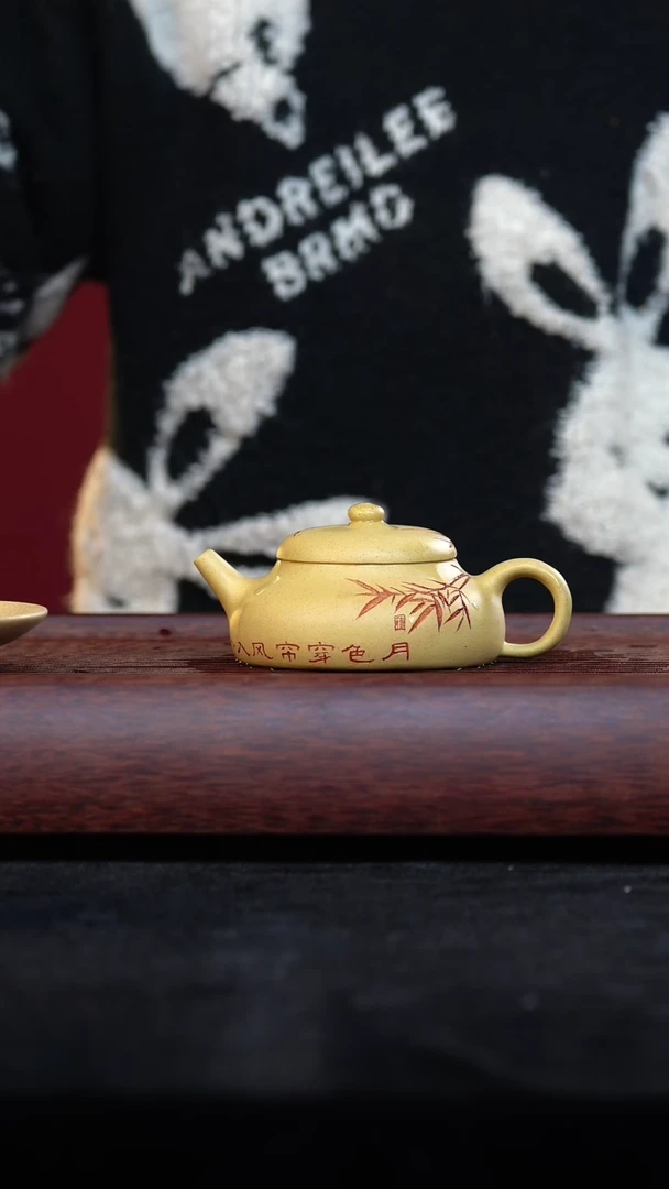 【闪购商品】手工原矿本山段泥静乐  120cc