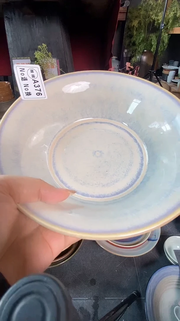 【闪购商品】碗A376微暇面碗