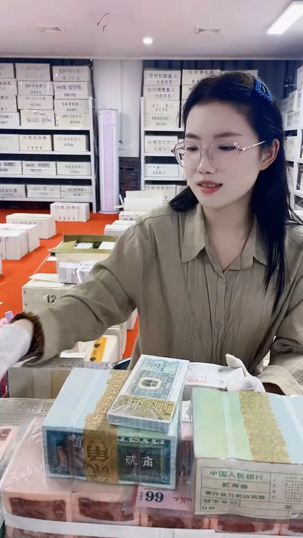 第四套人民币退市纸币005AL76112222一千张连号