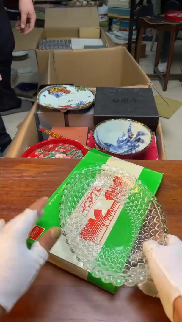 瓷片瓷片满20米包邮一单一付