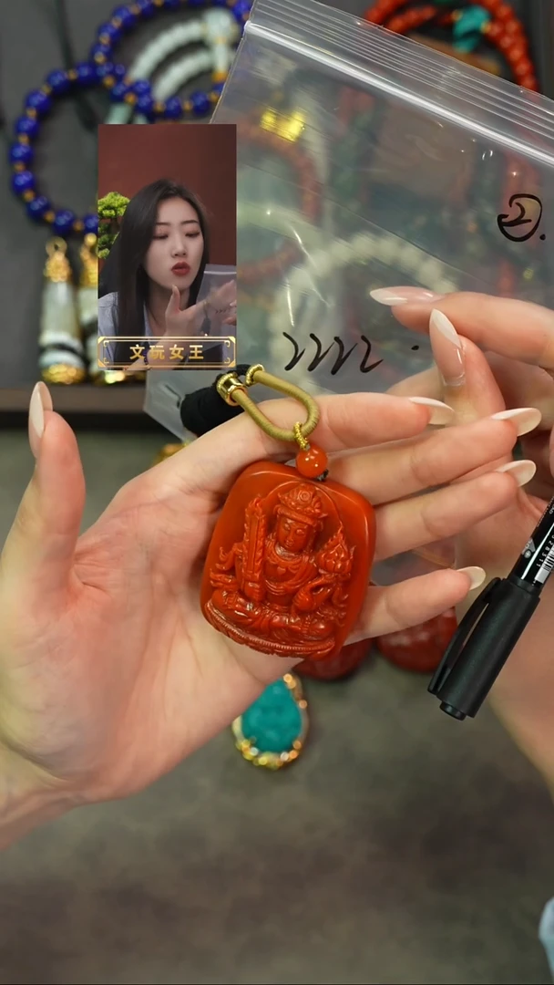 玛瑙/玉髓吊坠(赠链)未镶嵌遇见匠心品质回血