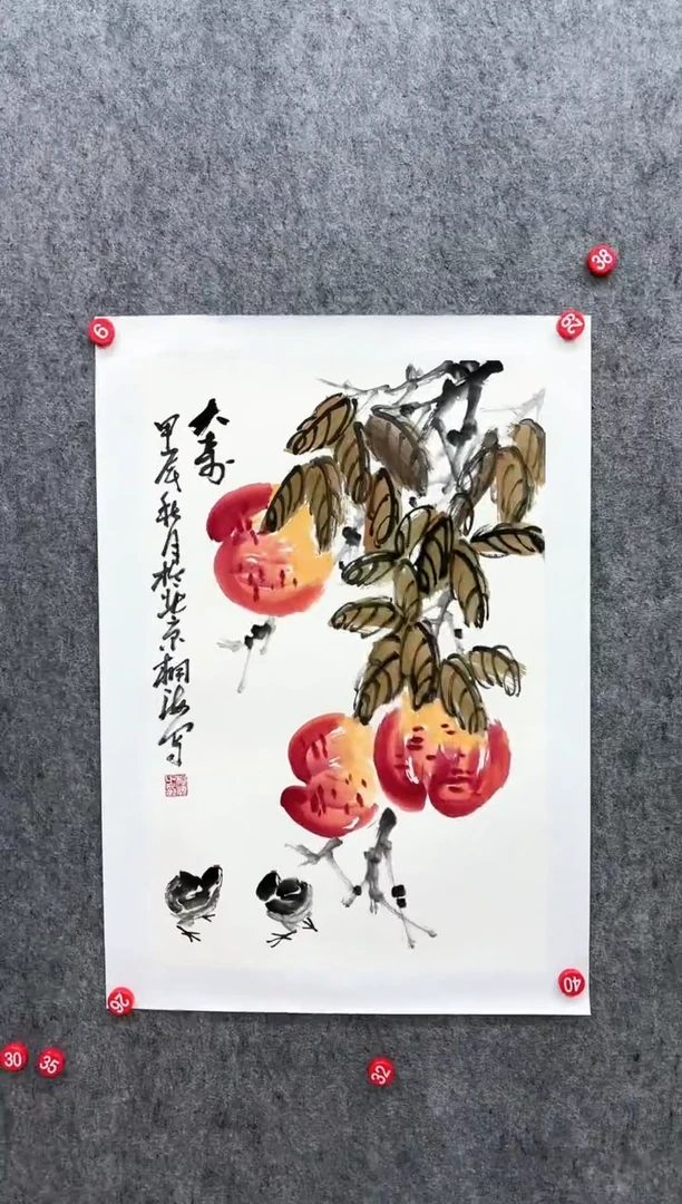 【闪购商品】国画L-张老师绘画作品