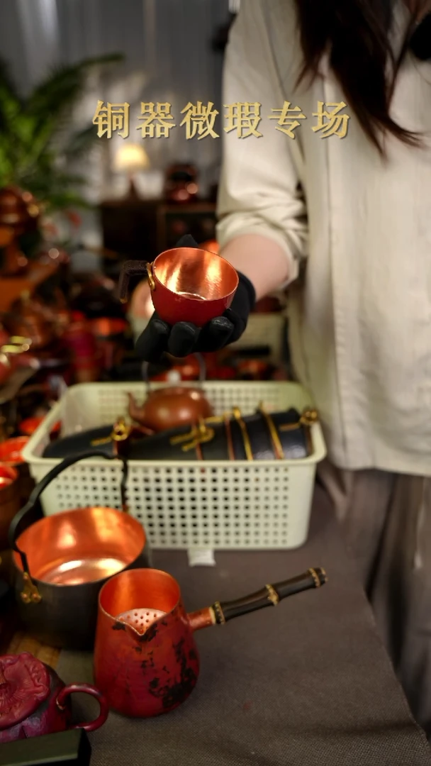 铜产品铜产品铜产品22