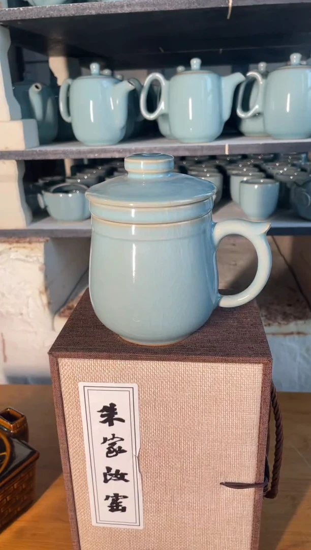 茶水分离杯 天青 微瑕 无款