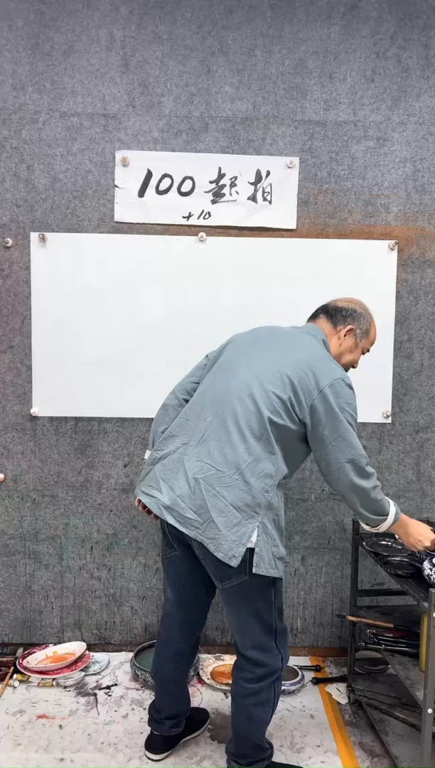 纸本国画现场画马  带收藏证书